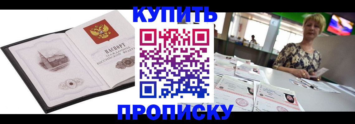 форма 3 в Богучаре